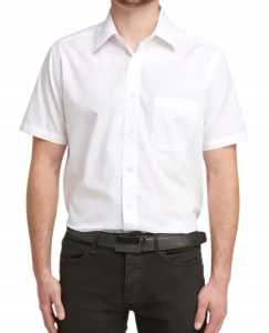 Koszula Męska |BIAŁA| GŁADKA KRÓTKI RĘKAW SLIM FIT MODELY rozmiar XL 42/43